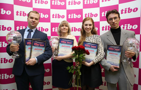 Проект БЕЛТА на интернет-премии "ТИБО-2015" признан лучшим сайтом о Победе в Великой Отечественной войне