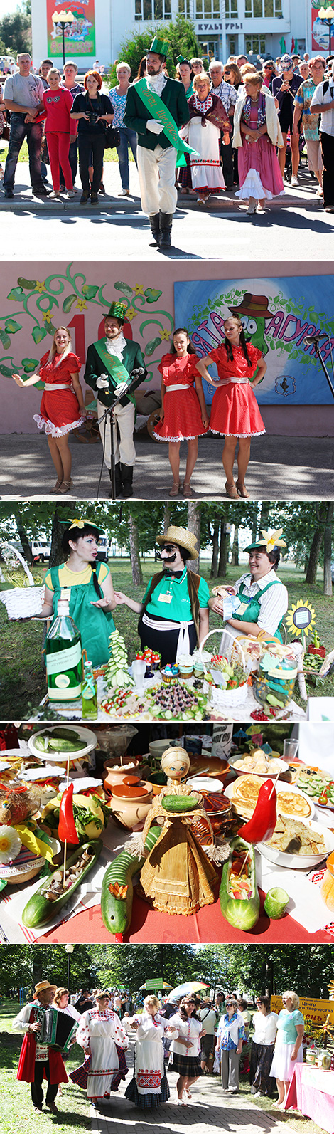 Праздник сбора летнего урожая "День огурца"