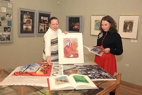 Дом-музей Марка Шагала в Витебске Дом-музей Марка Шагала в Витебске