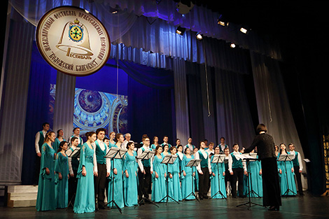 Хоровые коллективы из 38 стран выступят в Гродно в дни фестиваля "Коложский благовест"