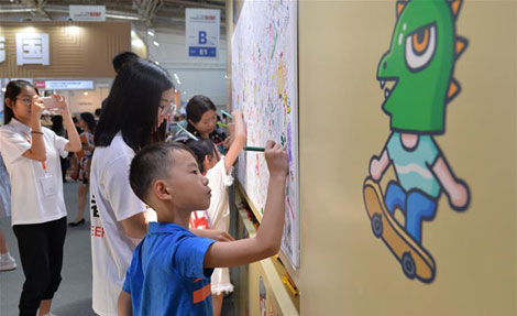 Фото Синьхуа - БЕЛТА