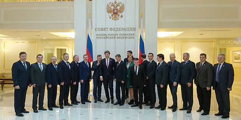 Фото посольства Беларуси в России