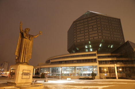 Минск 25 марта присоединится к акции "Час Земли"
