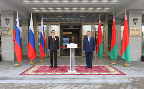 Кобяков и Нарышкин открыли в Москве Деловой и культурный комплекс посольства Беларуси в России