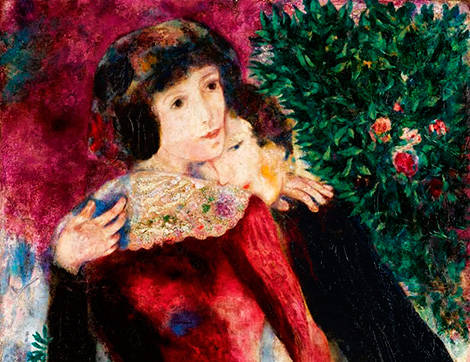 Картину Марка Шагала "Любовники" продали с аукциона за $28,4 млн