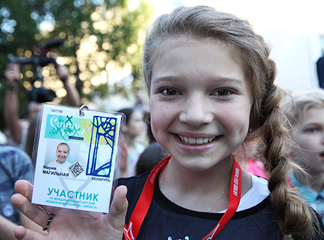 Представительница Беларуси на детском конкурсе "Славянского базара" Мария Магильная