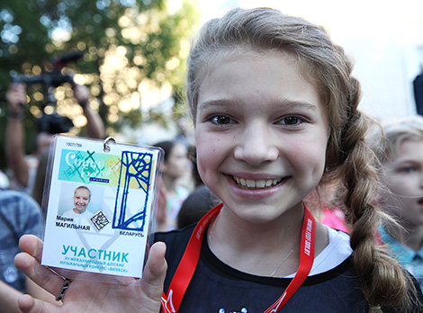 Представительница Беларуси на детском конкурсе "Славянского базара" Мария Магильная