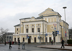 Купаловский театр