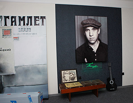 В одной из старейших гостиниц Бреста - "Буг" открылся номер Владимира Высоцкого