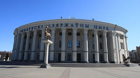 На первый Минский международный фестиваль циркового искусства подано 170 заявок