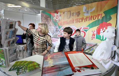 XIХ Международная специализированная выставка "СМІ ў Беларусі" начала свою работу