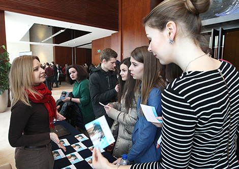 Республиканский карьерный форум стартовал в Минске