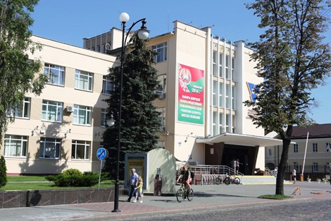 ГрГУ им. Янки Купалы