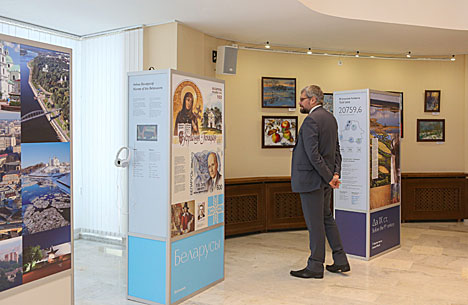 Выставку "Беларусь и белорусы" ждут в странах Европы и Азии весь 2016 год