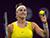 Белорусская теннисистка Арина Соболенко вышла в 1/4 финала турнира в Линце