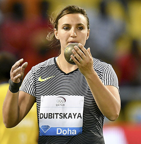 Алена Дубицкая Алена Дубицкая