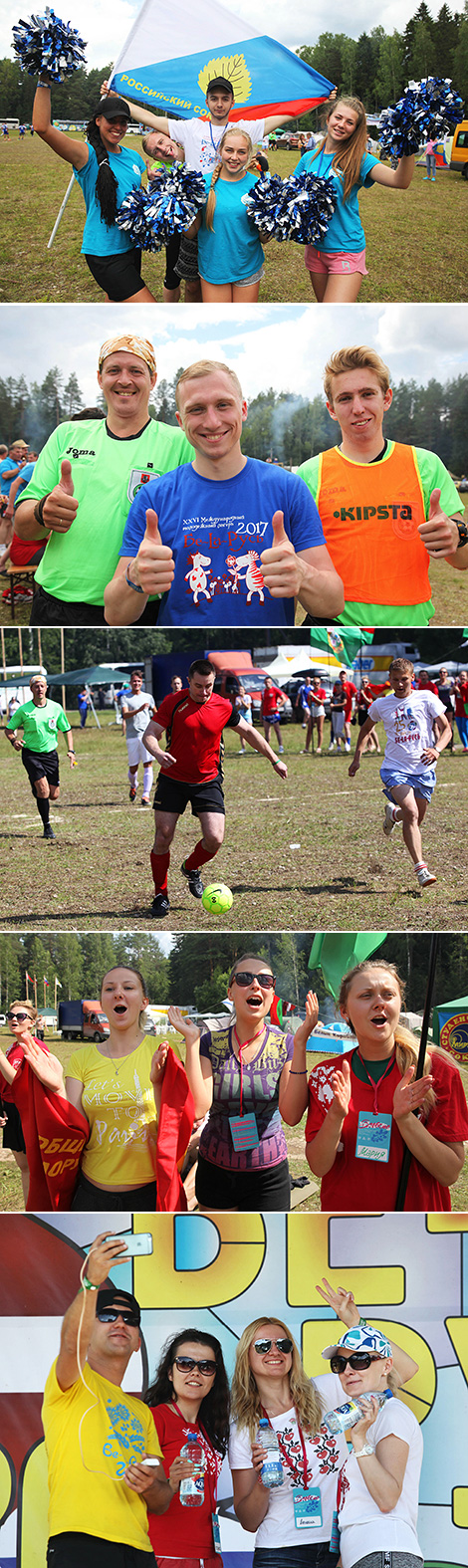 Молодежный лагерь "Бе-Lа-Русь" в Верхнедвинском районе