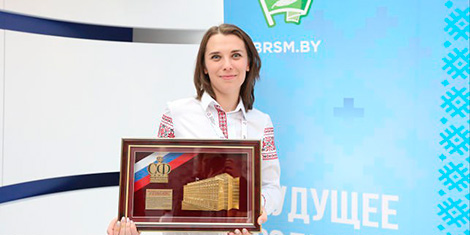 Проект белоруски Анастасии Лапко признан лучшим на международной конференции молодых ученых в Сочи