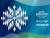На финал "Евровидения-2018" приглашены представители Беларуси на конкурсах прошлых лет