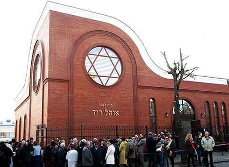 Новую синагогу впервые за сто лет открыли в Витебске
