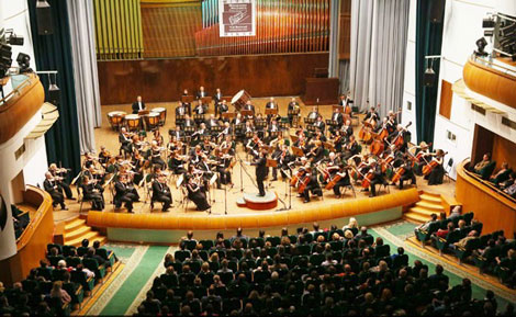 Фестиваль Юрия Башмета