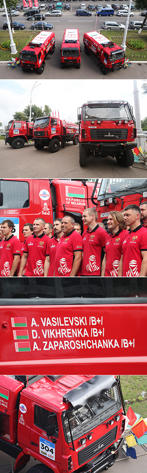 Три экипажа команды "МАЗ-СПОРТавто" примут участие в ралли "Шелковый путь - 2017"