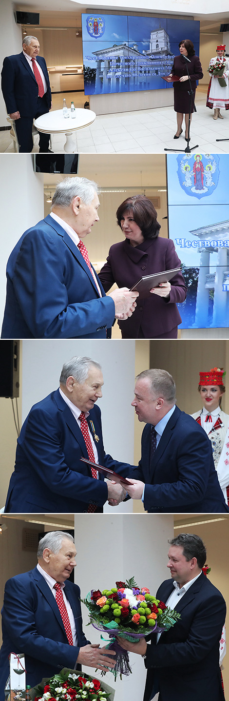Александр Медведь награжден медалью НОК Беларуси "За выдающиеся заслуги"