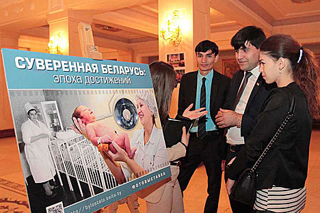 Свыше двух тысяч гостей Дней культуры Беларуси в Таджикистане ознакомились с фотовыставкой БЕЛТА
