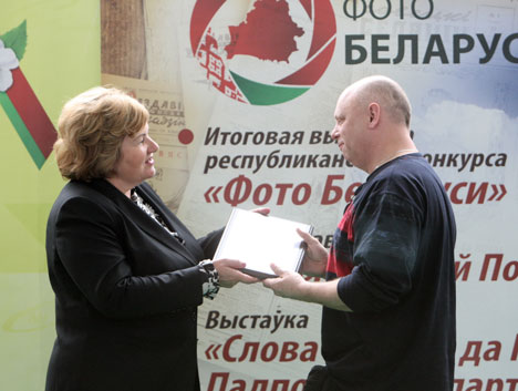 Николай Петров победил в номинации "Фоторассказ" за серию снимков "Переговоры в нормандском формате"