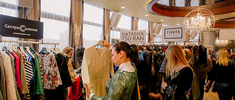 Новогодний Central Fashion Market