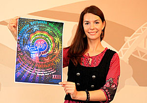 Фирменный стиль фестиваля искусств "Славянский базар в Витебске"