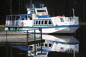 Августовский канал