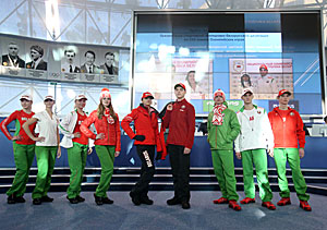 Презентация формы белорусской команды на Олимпиаде в Сочи
