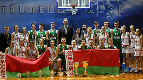 Фото Белорусской федерации баскетбола