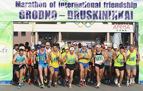 Трансграничный марафон "Гродно-Друскининкай"