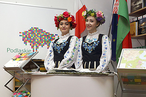 В Гродно открылся туристско-информационный центр Подляского воеводства