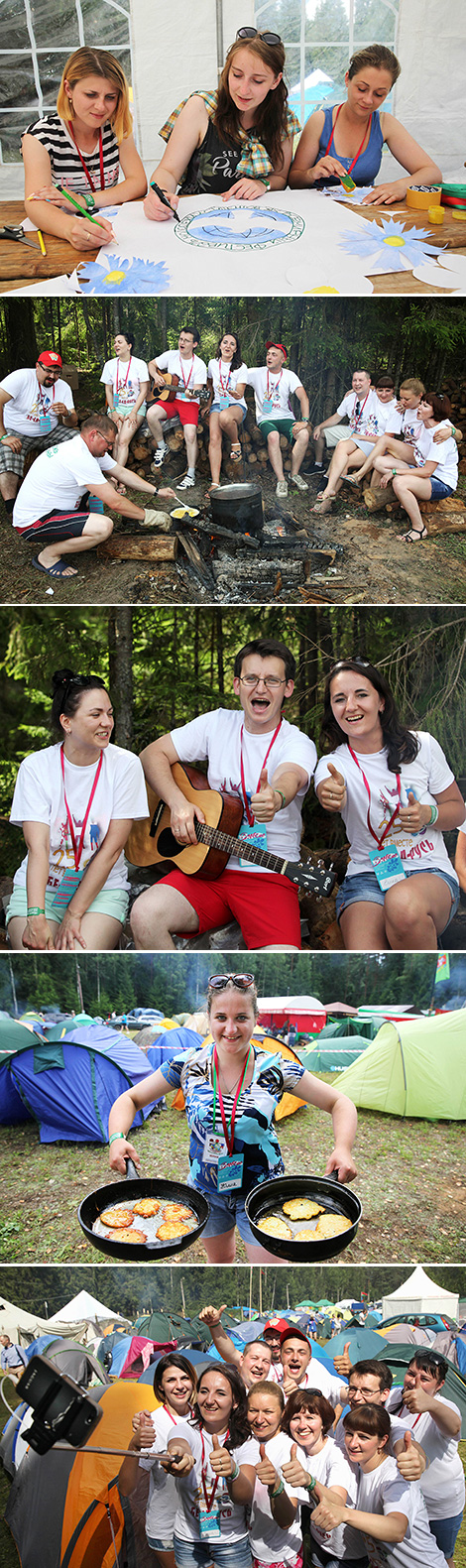 Молодежный лагерь "Бе-Lа-Русь" в Верхнедвинском районе