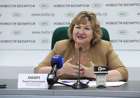 Министр информации Беларуси Лилия Ананич