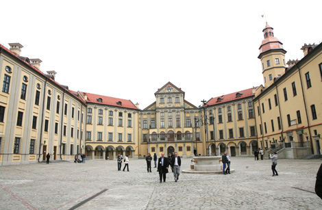 "Национальный историко-культурный музей-заповедник "Несвиж"