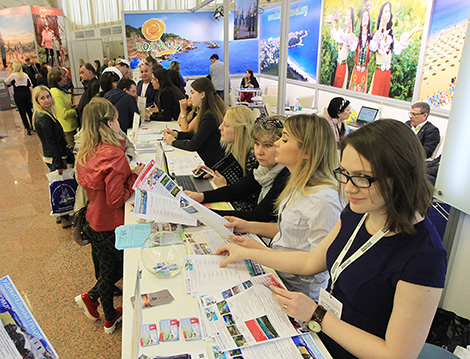 Международная ярмарка туристических услуг "Отдых-2017"