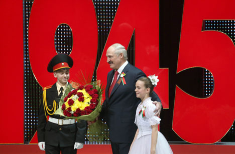 Президент Беларуси Александр Лукашенко на торжественном собрании, посвященном 70-летию Победы