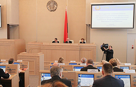 Русецкий: Инициатива по проведению Форума регионов Беларуси и России приобрела особое значение
