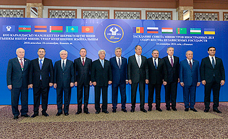 Заседание Совета министров иностранных дел стран СНГ в узком составе в Бишкеке