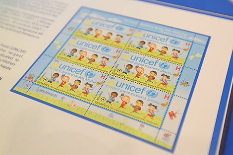 Торжественная церемония памятного гашения почтовой марки в Минске