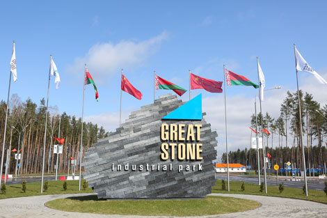 Семашко: Завод Zoomlion в парке "Великий камень" обладает большим экспортным потенциалом Семашко: Завод Zoomlion в парке "Великий камень" обладает большим экспортным потенциалом