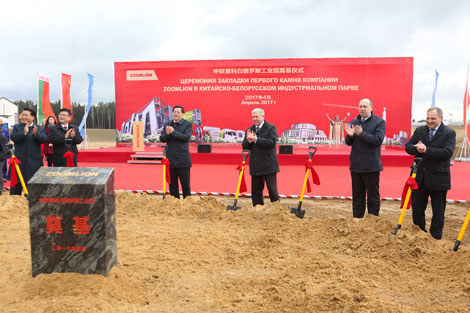 Семашко: Завод Zoomlion в парке "Великий камень" обладает большим экспортным потенциалом