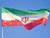 Белорусско-иранские отношения за 25 лет прошли богатый на положительные результаты путь - Лукашенко