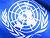Страновая команда ООН высоко оценивает усилия правительства Беларуси по работе с беженцами