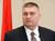 Кравченко: Беларусь видит свою западную границу линией встречи ЕАЭС и ЕС