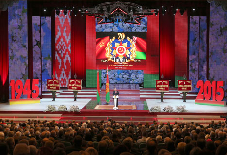 Президент Беларуси Александр Лукашенко на торжественном собрании, посвященном 70-летию Победы